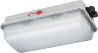 (obrázek pro) LED světlo 2x 58 W pro Ex prostředí s vypínačem zvenku na kontejner